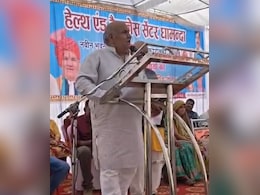 मंत्री जी ये क्या कह दिया ... MP में लाडली बहना को मंच से धमकी, कांग्रेस ने कहा बर्खास्त करो