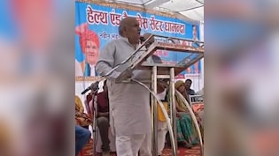 मंत्री जी ये क्या कह दिया ... MP में लाडली बहना को मंच से धमकी, कांग्रेस ने कहा बर्खास्त करो