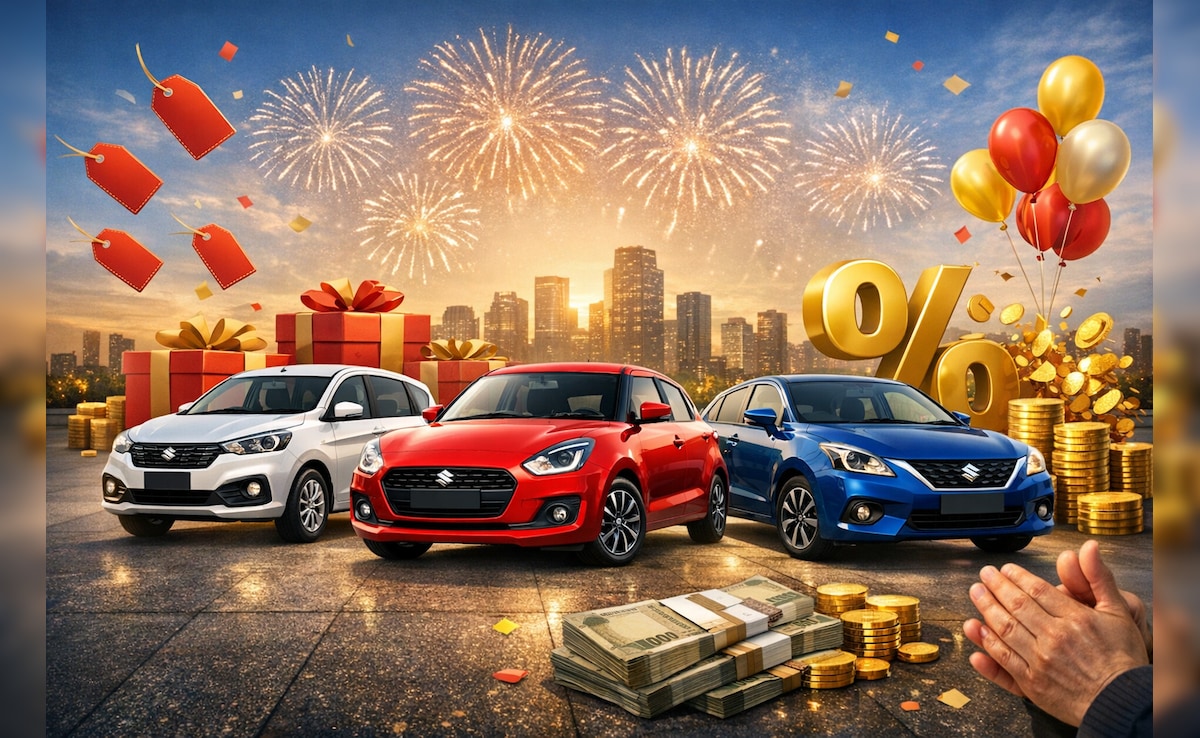 किसी पर 45 तो किसी पर 40 हजार, मारुति की गाड़ियों पर बंपर डिस्काउंट, उठा लो फायदा, नहीं तो हाथ मलते रह जाएंगे