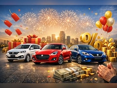 किसी पर 45 तो किसी पर 40 हजार, मारुति की गाड़ियों पर बंपर डिस्काउंट, उठा लो फायदा, नहीं तो हाथ मलते रह जाएंगे