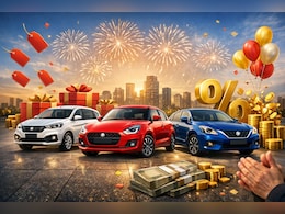 किसी पर 45 तो किसी पर 40 हजार, मारुति की गाड़ियों पर बंपर डिस्काउंट, उठा लो फायदा, नहीं तो हाथ मलते रह जाएंगे