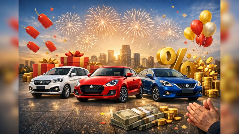 किसी पर 45 तो किसी पर 40 हजार, मारुति की गाड़ियों पर बंपर डिस्काउंट, उठा लो फायदा, नहीं तो हाथ मलते रह जाएंगे