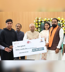 Vaibhav Sooryavanshi Awarded Massive Amount By Bihar CM Nitish Kumar For U19 World Cup Heroics