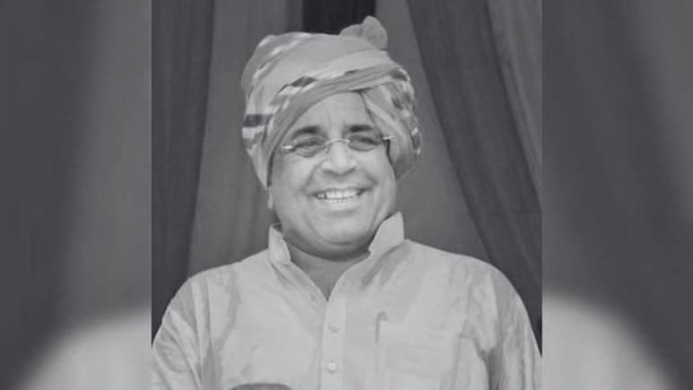 Rajasthan: पूर्व मंत्री हेमसिंह भड़ाना ने कैंसर से हारी जिंदगी की जंग, अलवर निवास पर ली अंतिम सांस