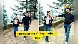 Navneet Rana: लग्नाचा वाढदिवस अन् राणा दाम्पत्य पोहोचलं 'या' खास ठिकाणी, Video होतोय Viral, कमेंटचा ही पाऊस