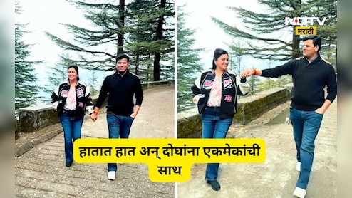 Navneet Rana: लग्नाचा वाढदिवस अन् राणा दाम्पत्य पोहोचलं 'या' खास ठिकाणी, Video होतोय Viral, कमेंटचा ही पाऊस