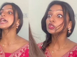 मोनालीसा ने अनुपमा के वायरल 'मारूंगी' डायलॉग पर बनाई रील, एक्टिंग देख कायल हुए फैन बोले- अनुपमा फेल कर दी