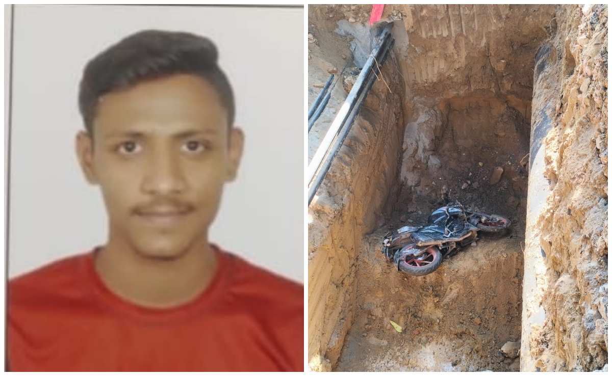 HDFC बैंक में असिस्टेंट मैनेजर थे कमल, 10 मिनट में घर पहुंचने वाले थे, गड्ढे में गिरकर दर्दनाक मौत