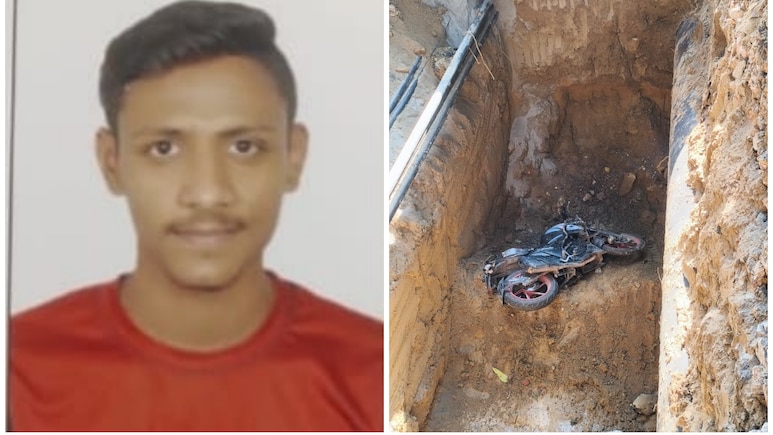 HDFC बैंक में असिस्टेंट मैनेजर थे कमल, 10 मिनट में घर पहुंचने वाले थे, गड्ढे में गिरकर दर्दनाक मौत