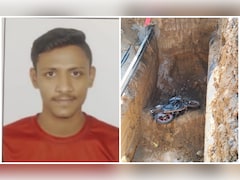 HDFC बैंक में असिस्‍टेंट मैनेजर थे कमल, 10 मिनट में घर पहुंचने वाले थे, गड्ढे में गिरकर दर्दनाक मौत