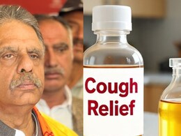 कफ सिरप से कैसे मरे बच्चे? विपक्ष ने पूछा सीधा सवाल तो स्वास्थ्य मंत्री बोले- वजह दूसरी थी