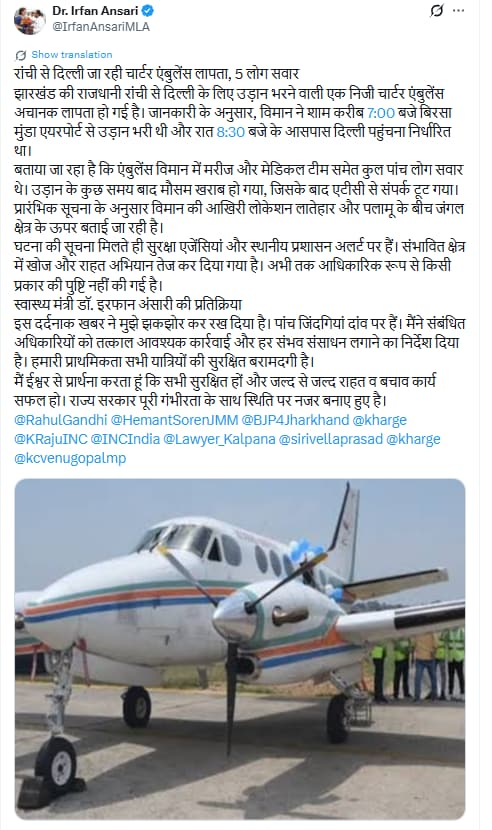 Latest and Breaking News on NDTV Latest and Breaking News on NDTV