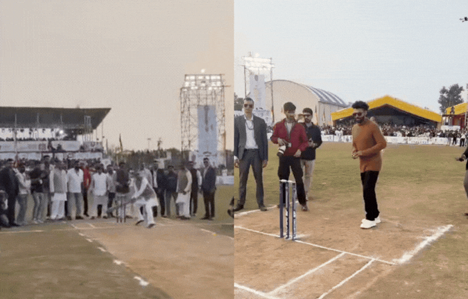 VIDEO: सर जडेजा की गेंद पर शिवराज सिंह चौहान ने मारा चौका, &nbsp;तालियों ने गूंज उठा मैदान