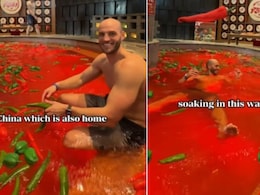 दुनिया का सबसे अजीब स्पा! दूध में मिर्ची मिलाकर नहा रहे लोग, Video देख सिहर उठे यूज़र्स