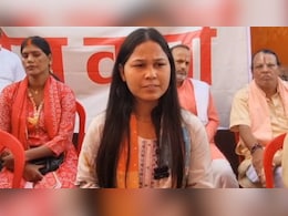 BPSC के खिलाफ मोर्चा खोलने वाली छात्र नेता खुशबू पाठक कौन हैं? छात्रों के अधिकारों के लिए गईं थीं जेल