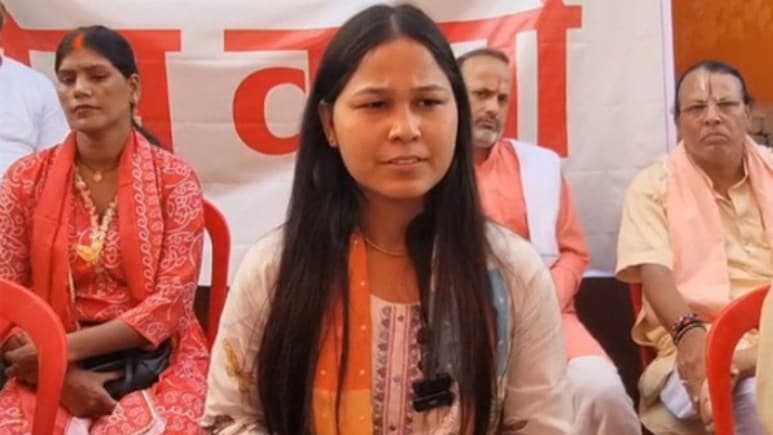 BPSC के खिलाफ मोर्चा खोलने वाली छात्र नेता खुशबू पाठक कौन हैं? छात्रों के अधिकारों के लिए गईं थीं जेल