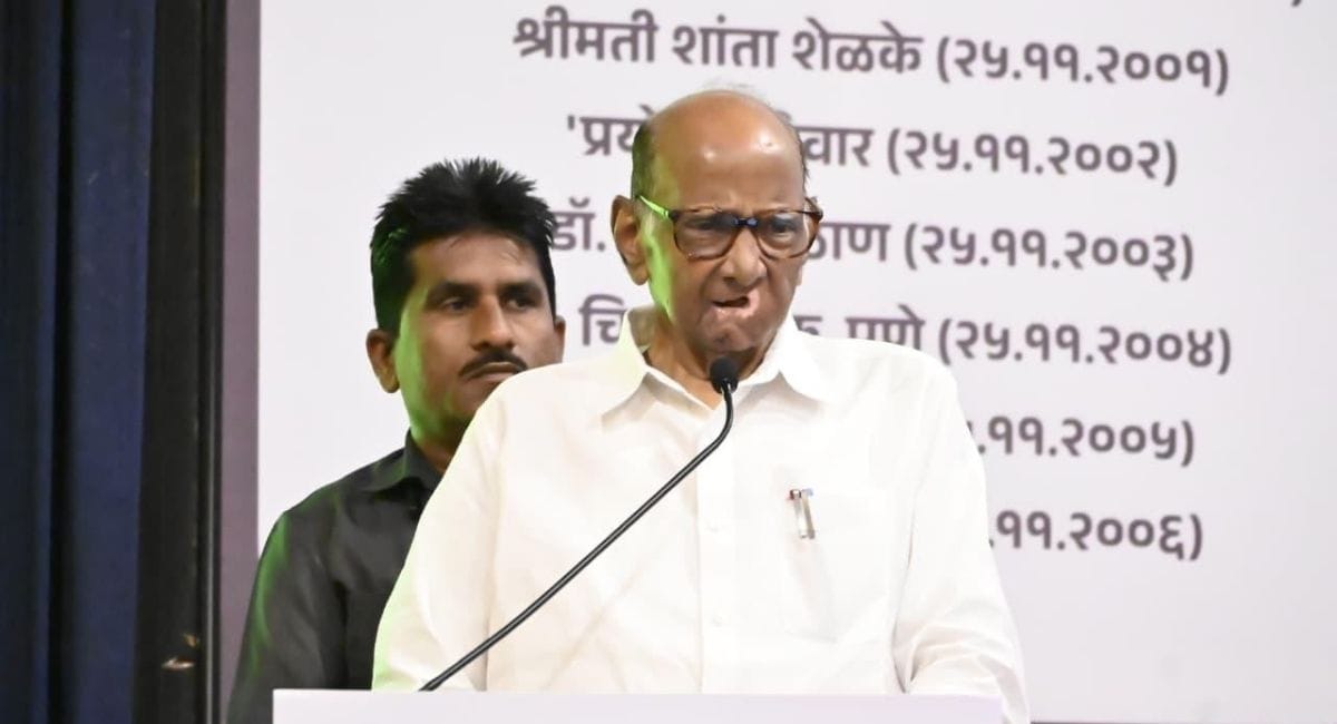 शरद पवार का नया सियासी दांव शरद पवार का नया सियासी दांव