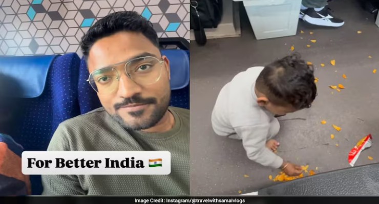 पिता ने 2 साल के बेटे को सिखाया सिविक सेंस, ट्रेन में करवाया ऐसा काम, Video देख भावुक हुए लोग