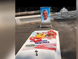 Row Over LDF Campaign Poster On Oommen Chandy's Tomb, Cops Check CCTV