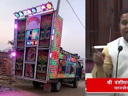 बिहार में DJ पर बवाल, थर्रा देने वाली आवाज और अश्लीलता पर एक्शन, रूल तोड़ा तो 15 दिन का बैन