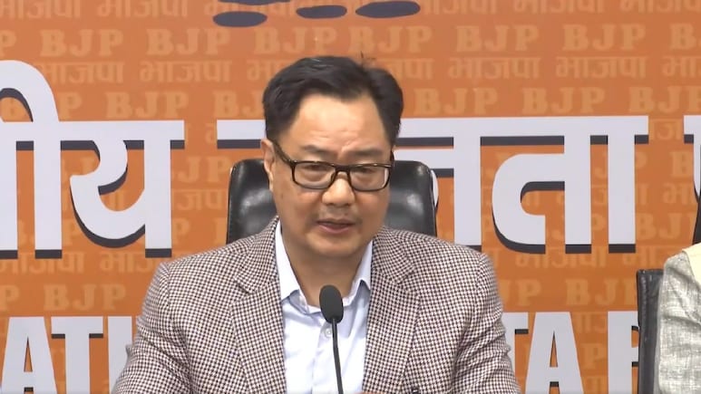 कांग्रेस ने देश के खिलाफ बड़ा पाप किया... किरेन रिजिजू ने AI समिट में शर्टलेस प्रदर्शन को बताया साजिश