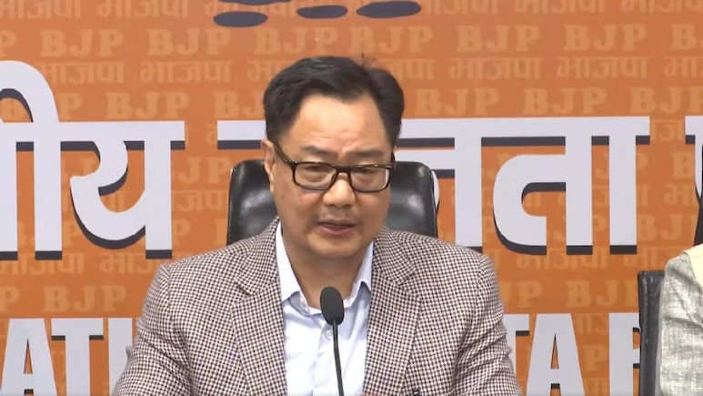 कोई दल नहीं करेगा विरोध, दुनिया को देंगे संदेश...&lsquo;नारी शक्ति वंदन अधिनियम&rsquo; पर किरेन रिजिजू