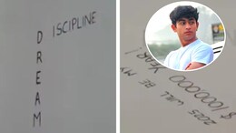 बहुत होनहार था सड़क हादसे में मारा गया साहिल, घर की दीवारों और छत पर लिख रखे थे सपने