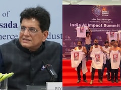 AI समिट में यूथ कांग्रेस के शर्ट उतार प्रदर्शन के बीच बोले पीयूष-देश आगे बढ़ता है तो कुछ लोगों को तकलीफ होती है