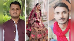 Honeymoon Murder 2.0: Out On Walk, Man Dies In Hit-And-Run Planned By Wife