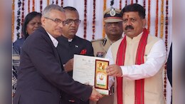 सरगुजा में शिक्षा और स्वच्छता की मिसाल: अदाणी विद्या मंदिर को &lsquo;क्लीन एंड ग्रीन स्कूल ऑफ द डिस्ट्रिक्ट&rsquo; सम्मान