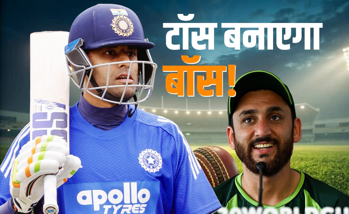 कोलंबो में टॉस ही बनाएगा बॉस, Ind-PAK के बीच खेले पिछले 11 मुकाबले दे रहे गवाही,डिटेल