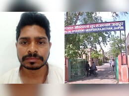 SOG Action: 2.5 लाख लेकर MBBS छात्र ने दी दूसरे की परीक्षा, SOG ने डमी कैंडिडेट को कोलकाता से किया गिरफ्तार