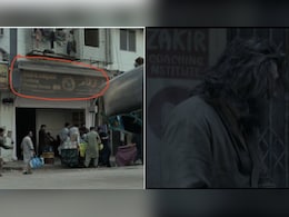 Dhurandhar में लोगों ने देख लिया कुछ ऐसा, हंसते-हंसते हो गए लोटपोट, कहा- Aditya Dhar क्या डिटेलिंग है