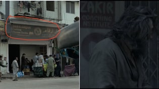 Dhurandhar में लोगों ने देख लिया कुछ ऐसा, हंसते-हंसते हो गए लोटपोट, कहा- Aditya Dhar क्या डिटेलिंग है