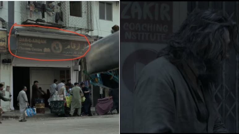 Dhurandhar में लोगों ने देख लिया कुछ ऐसा, हंसते-हंसते हो गए लोटपोट, कहा- Aditya Dhar क्या डिटेलिंग है