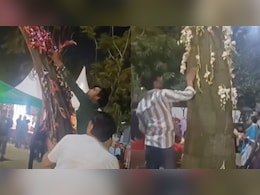 तहजीब छुट्टी पर थी क्या? नोएडा पार्क का मंजर देख सोशल मीडिया पर मचा बवाल