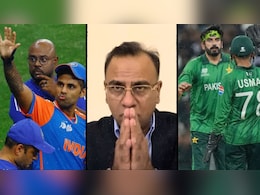 IND vs PAK मैच धुला तो क्या होगा...जानिए पूरा गणित, पाकिस्तान के पूर्व क्रिकेटर क्यों कही ये बात