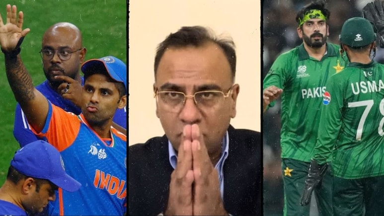 IND vs PAK मैच धुला तो क्या होगा...जानिए पूरा गणित, पाकिस्तान के पूर्व क्रिकेटर क्यों कही ये बात