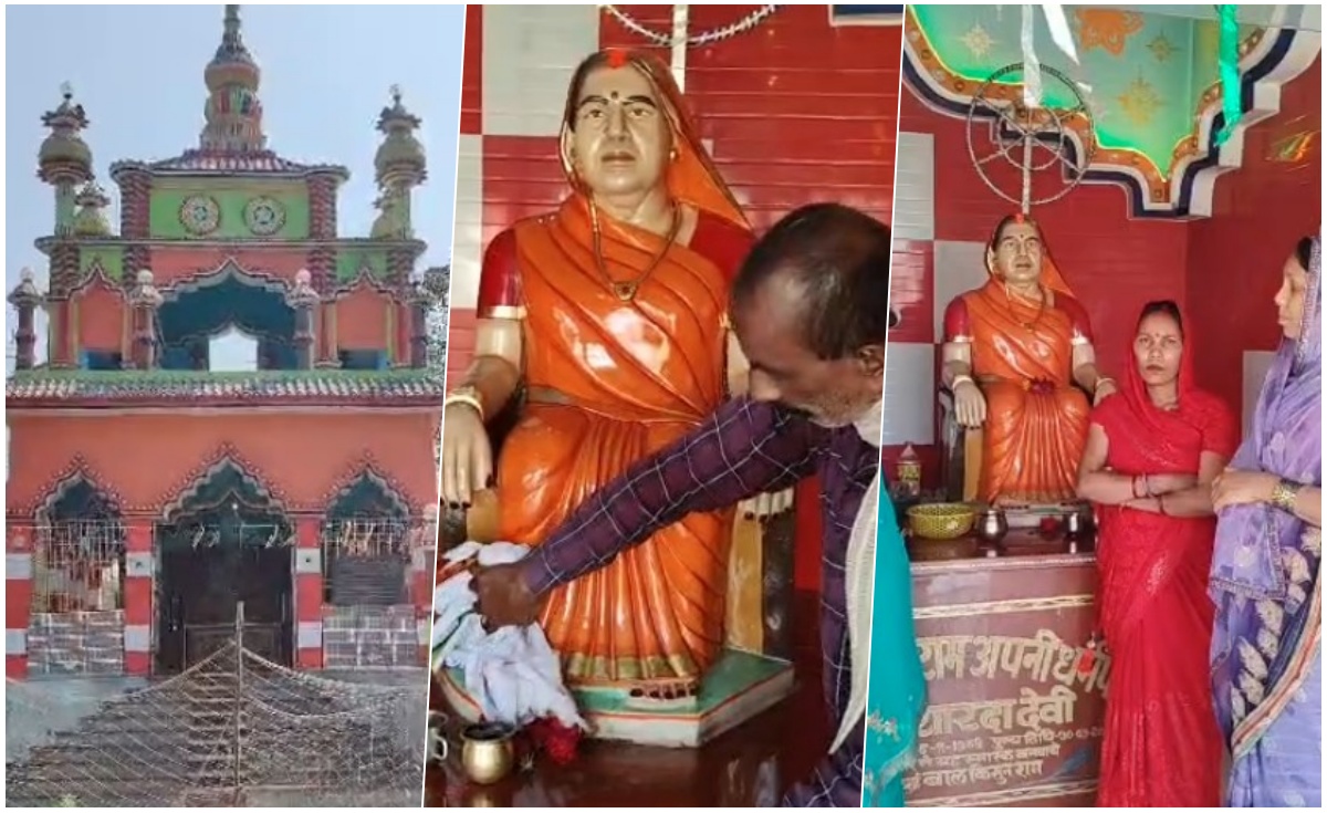 चंपारण का ताजमहल, किसान ने पत्नी की याद में बनाया 65 फुट ऊंचा प्रेम मंदिर, दिल छू लेगी ये कहानी