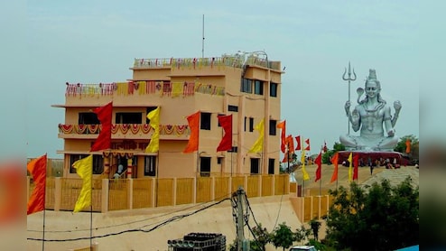 छिपरी धाम में होगा महाशिवरात्रि उत्सव, 9 से 15 फरवरी तक चलेंगे भव्य धार्मिक कार्यक्रम