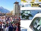 चार धाम यात्रा में बस और टैक्सी का बढ़ सकता है किराया, श्रद्धालुओं को ढीली करनी पड़ेगी जेब चार धाम यात्रा में बस और टैक्सी का बढ़ सकता है किराया, श्रद्धालुओं को ढीली करनी पड़ेगी जेब