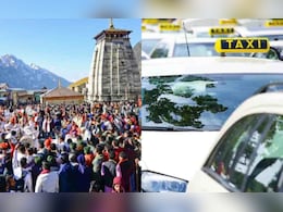 चार धाम यात्रा में बस और टैक्सी का बढ़ सकता है किराया, श्रद्धालुओं को ढीली करनी पड़ेगी जेब
