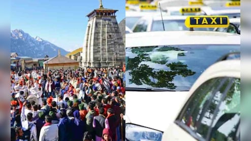 चार धाम यात्रा में बस और टैक्सी का बढ़ सकता है किराया, श्रद्धालुओं को ढीली करनी पड़ेगी जेब
