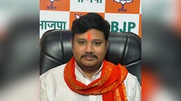 BJP नेता के खिलाफ थाने में दर्ज हुई FIR, नौकरी दिलाने के नाम पर लाखों रुपये की ठगी का है आरोप
