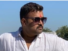 Rajasthan: फर्जी IPS बनकर रचाई शादी, पत्नी के नाम पर 19 लाख का लोन लेकर हुआ फरार; इंदौर से पकड़ा गया 'हाईटेक' ठग