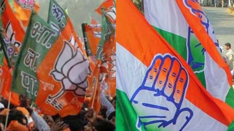 मालेगांव में ये क्&zwj;या... बीजेपी और कांग्रेस पार्षदों ने मिलाया हाथ, मेयर चुनाव को लेकर फंसा पेंच