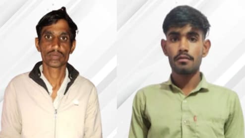 मामा की जगह 12वीं बोर्ड परीक्षा देने पहुंचा भांजा, एक गलती से खुल गई पोल; दोनों गिरफ्तार