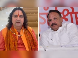 जान से मारने की धमकी पर बालमुकुंद आचार्य बोले- कांग्रेस MLA हत्या कराना चाहते, अमीन कागजी का आया बयान