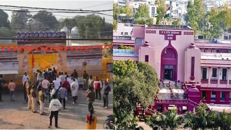 Dhar Bhojshala Case: आज से इंदौर हाईकोर्ट में भोजशाला की सुनवाई, खोली जाएगी ASI की रिपोर्ट, क्या है हिंदू-मुस्लिम विवाद?