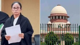 Mamta Banerjee : ममता बॅनर्जींनी वकिली कोट घातला, सरन्यायाधीशांसमोर हात जोडले अन् म्हणाल्या..